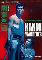 Kanto wanderer