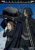 Last Exile 2 - Positional play