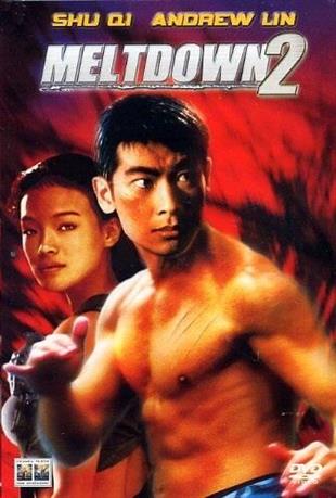 Meltdown 2 (1998)