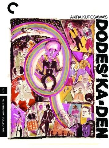 Dodes'ka-Den Criterion Collection