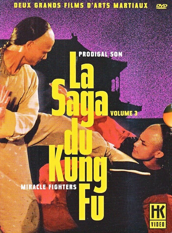 La Saga du Kung Fu - Vol. 3 - The prodigal son / Miracle fighters Coffret, 2 DVD