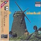 Ashkan - In From The Cold Japan Edition