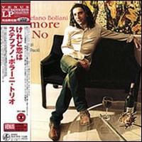 Stefano Bollani - Ma L'amore No 2 CDs
