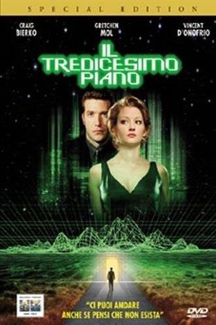 Il tredicesimo piano