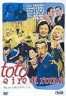 Totò e i re di Roma (1952)