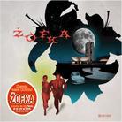 Zofka - Bikini