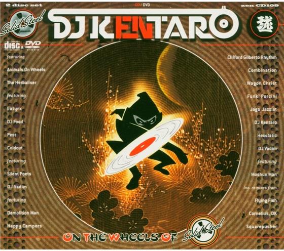 DJ Kentaro - On The Wheels Of Sol