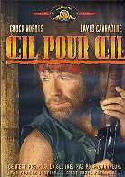 Oeil pour oeil (1983)