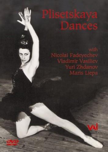 Plisetskaya - Plisetskaya dances b/w