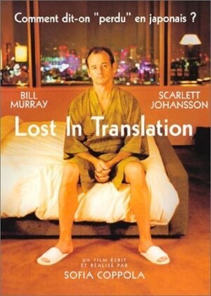Lost in translation (2003)