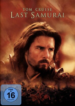 Last Samurai (2003)