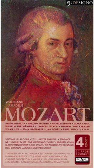 Div Orchester+Solisten & Wolfgang Amadeus Mozart (1756-1791) - Designo Best Of - Mozart 4 CDs