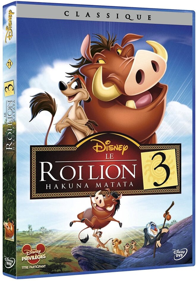 Le Roi Lion 3 - Hakuna Matata (2004) Classique