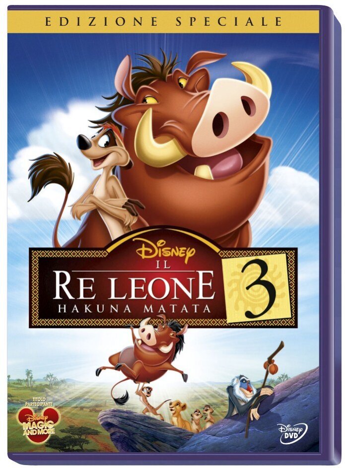 Il Re Leone 3 - Hakuna Matata (2004) Edizione Speciale