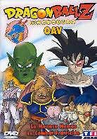 Dragonball Z - OAV Vol. 3/4