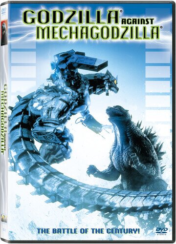 Godzilla against Mechagodzilla