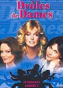 Drôles de dames - Saison 1 6 DVD
