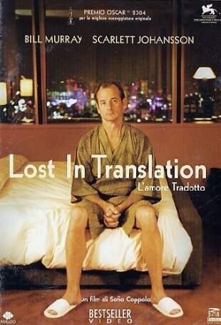 Lost in Translation - L'amore tradotto (2003)