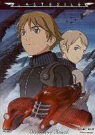 Last Exile 3 - Discovered attack