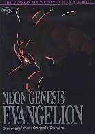 Neon Genesis Evangelion - Genesis reborn