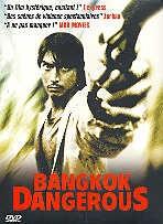 Bangkok dangerous (2000)