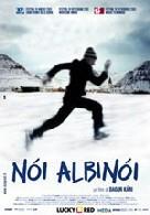 Noi Albinoi (2003)