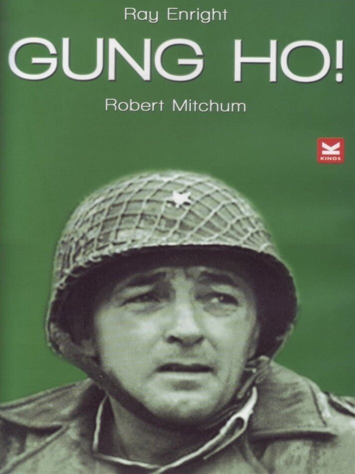 Gung Ho! (1943) s/w