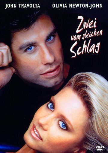 Zwei vom gleichen Schlag (1983)