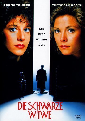 Die schwarze Witwe (1987)