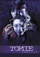 Tomie - Rebirth