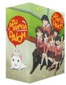 Azumanga Daioh 1 - Entrance (Box)