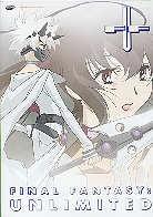 Final fantasy: Unlimited - Phase 4