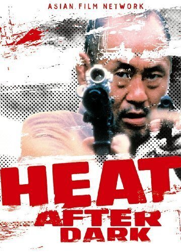 Heat after Dark