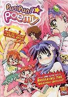 Puni Puni Poemy