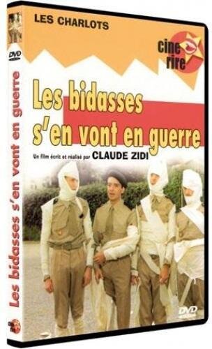 Les bidasses s'en vont en guerre (1974)