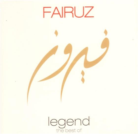 Fairuz - Legend - Best Of