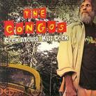 The Congos - Cock Mouth Kill Cock