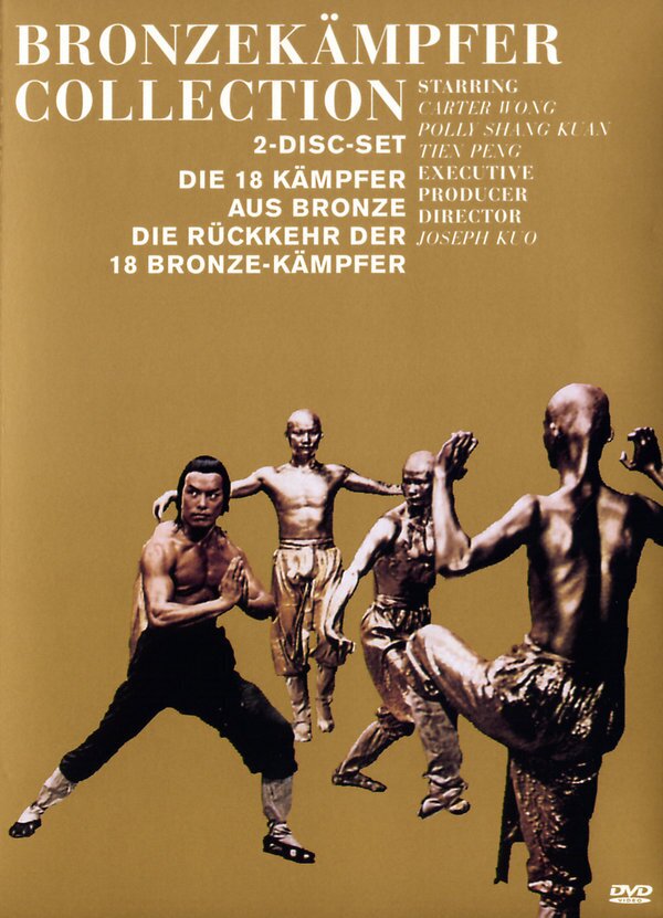 Bronzekämpfer Collection 2 DVD