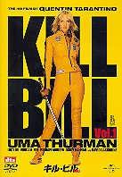 Kill Bill - Vol. 1 (2003)