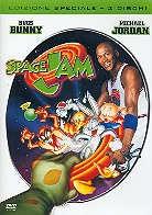 Space Jam (1996) Edizione Speciale, 2 DVD