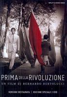 Prima della rivoluzione (1964) Special Edition, 2 DVDs