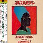 Justin Hinds - Jezebel