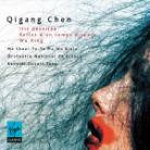 Yo-Yo Ma & Qigang Chen - Iris Devoilee/Reflet