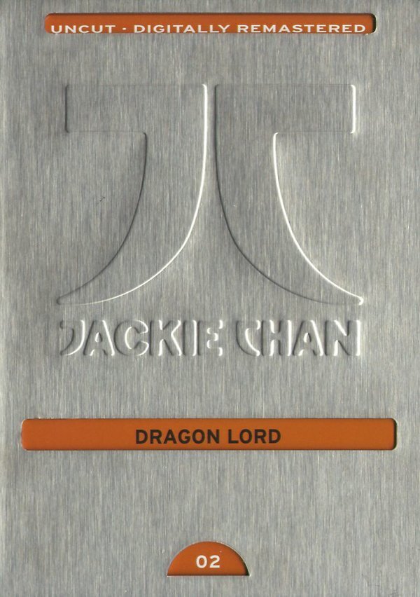Dragon Lord (1982) Metallbox, Limited Edition