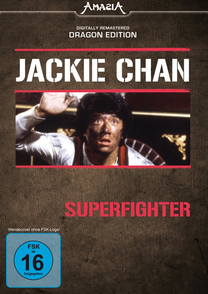 Superfighter (1983) Dragon Edition, Digitally Remastered