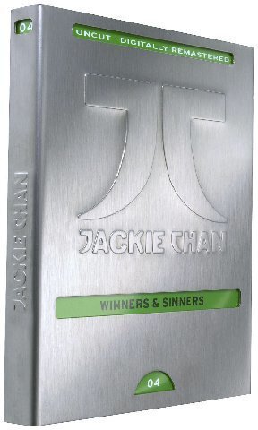 Winners & Sinners (1983) Metalbox, Limited Edition