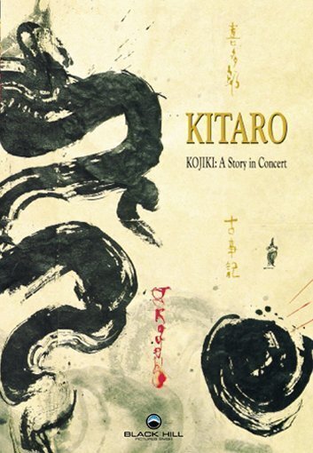 Kitaro & Kojiki - A story in concert