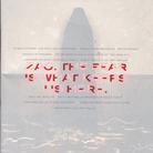 Zao (Metal) - Fear Is What Keeps Us CD + DVD