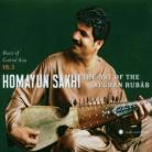 Homayun Sakhi - Art Of The Afghan Rubab CD + DVD