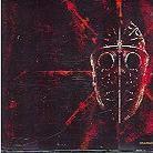 Angerfist - Pissin' Razorbladez 3 CDs